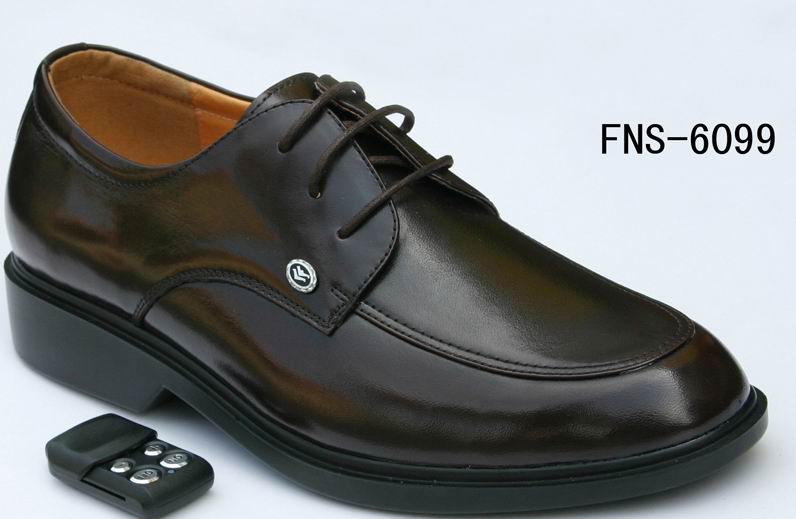 发热鞋、按摩鞋隆重招商