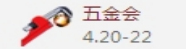 й