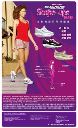 SKECHERSЬ½йг