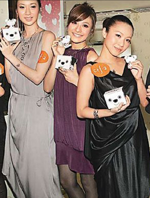 郑融蹬高跟抱恙上阵 江若琳歌迷送链心不变