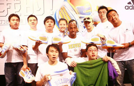 比卢普斯与球迷聚会阿迪达斯