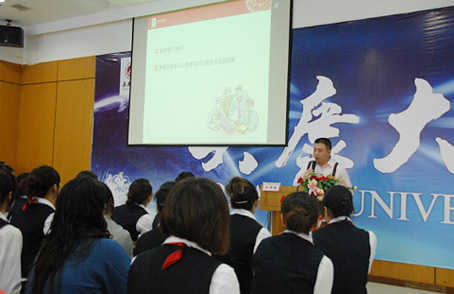 奥康终端培训再添异彩