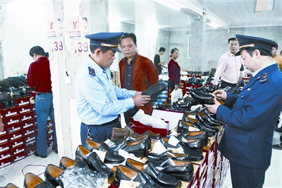 “世界名牌”鞋 每双只卖39元