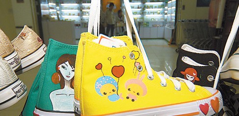 ÃîÊÖ»æÖÆÍ¿Ñ»Ð¬ ´óѧÉú³É¹¦´´Òµ