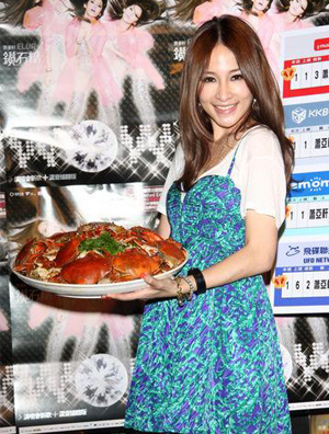 ÏôÑÇÐùÐÂר¼Ì¨Íå´óÂô ¸ß¸úÍÞÍÞȹ°ìзÑç¸ÐлýÌå