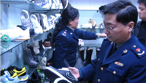 ¼ÙÃûÅÆÏÖÉíÎÂÖÝЬ·þÊг¡