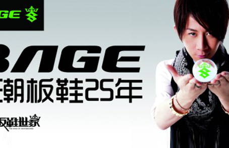 百变王刘谦的八哥专场