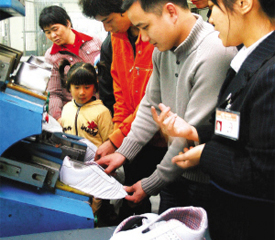 廉价旅游鞋标准前面临生死大考