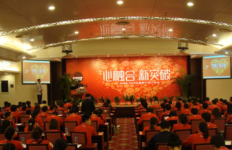 ABC实现鞋服一体化转型