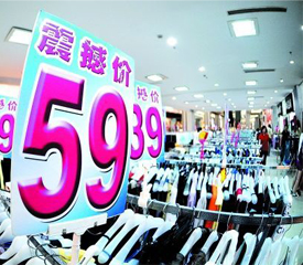 泉州鞋企牵手第三方物流消库存