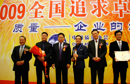 红蜻蜓深化绩效模式 为上市做准备