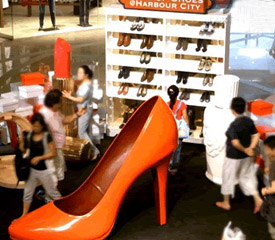 成都鞋企完善产销体系全面进攻市场