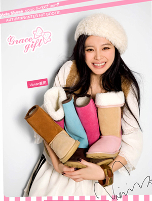 Ê¥µ®½ÚÐìÈô¬u×ѥ×ÓÂô·èÀ²