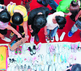 Ô˶¯Ð¬Æ·ÅÆÔú¶Ñ½ø¾ü¶«ÄÏÑÇ