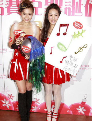 ÖÜÐãÄȵÍÐØ¸ß¸ú °çÊ¥µ®Å®ÀÉ