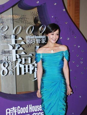 ÕÔ×Óç÷»ñ°®ÐÄ´ó½± µÇË®¾§Ð¬Áì½±ÇÎÆ¤åüÃÄ