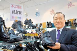 ¸£ÖÝÈË×öЬ¾ø¶Ô²»ÊǸǵÄ