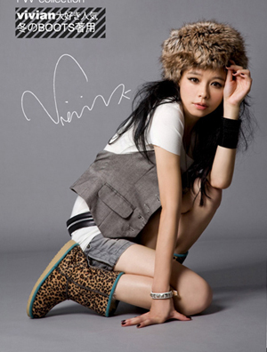 �����u��ı�ůѥ �������˱ذܿ�