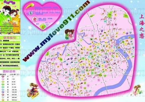 �����ͼ������ѧ����ҵ��׼ӡˢƷ