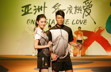 361¡ã2010ÄêÇï¼¾ÐÂÆ··¢²¼»á