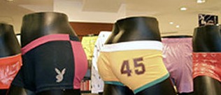 清华MM卖男性内裤赚百万