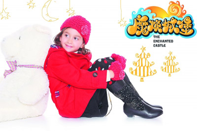 儿童鞋服流行走“成人”路线