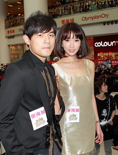 周杰伦不准林志玲穿高跟鞋