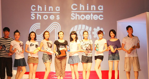 世界鞋都东莞求索转型发展的命题