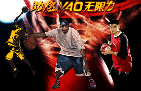 锐步在华全面“本土化”