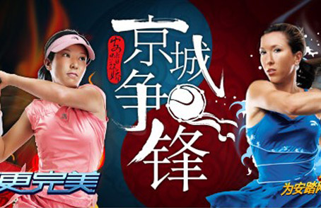 ��̤Я����̳���ư佱ʢ��