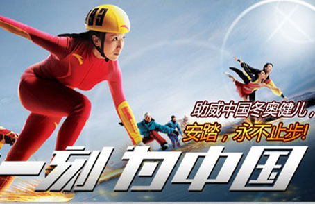 ̤ΪºȲʣΪй͡ն·ݻ