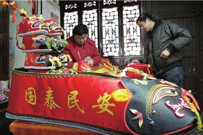 ���ͻ�ͷЬ�����Ͼ����ײ����