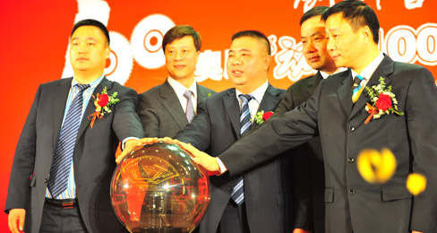 Ь�����������˶������г�