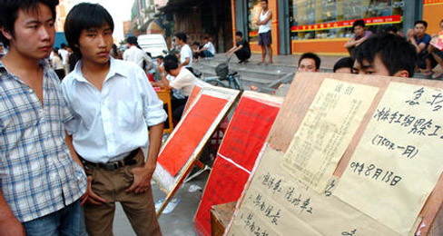 �Ӿ�Ӣ����ս����Ь���˲Ų���