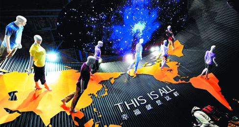 ��������ƣ�Ȫ��Ь��ҵ�����齨��׼����