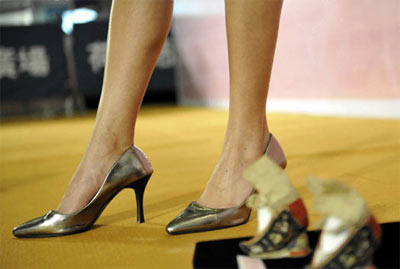 �г��������Ь��ҵ���糱