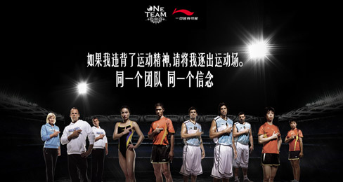 ���˹����ƶ��й�ЬƷ��ʱ������