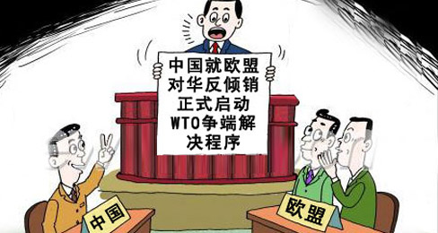 �й�Ь��״��ŷ��ó��ίԱ��������