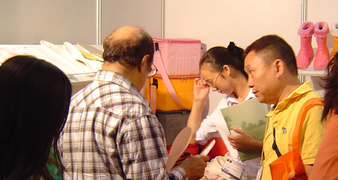 Ʒ��Ь���ƶ��й�����ó��ǿ������