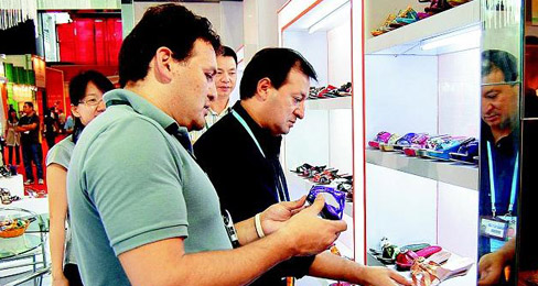 Ьҵ���ڻ�ů������ó�ױ���Ԥ���̲��ݻ�