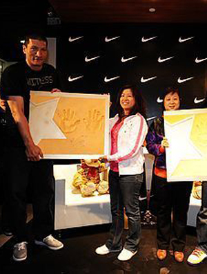 朱芳雨携手巴特尔为耐克全明星殿堂揭开帷幕