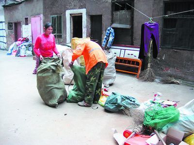 ʰ�Ĵ�ҵ��ͷ17���ճ�������