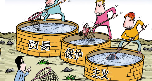 美贸易保护中对中国鞋企不公遭专家驳斥