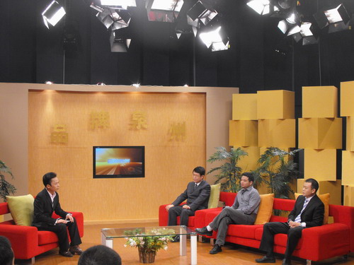 鞋企立足信息化建设 力争突破发展瓶颈