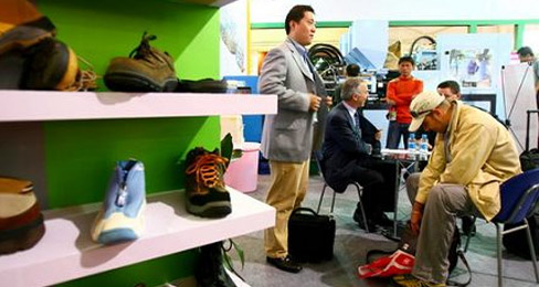 ���ʻ�ս������Ь����ս���г�