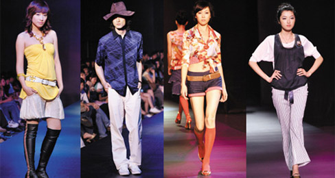 ���¿Ƽ��ɾ�Ʒ��Ь���δ��