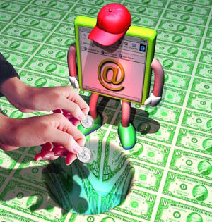 ЬÆó·¢Á¦µç×ÓÉÌÎñ×öʱ´ú·¢Õ¹ÅÅÍ·±ø