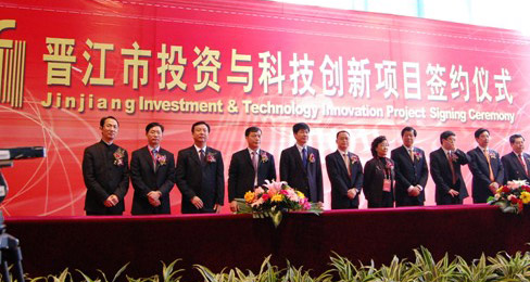 ʮЬǩԼĿͶʹģٴ¸