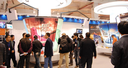 ϲµÃÁúÉÏÊкóÈËÊ¡°´ó²¹Ñª¡±