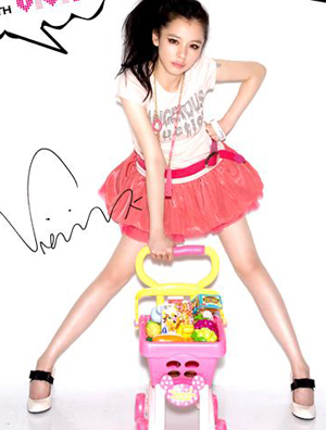 ³¬ÃÀµ¥Ð¬Ö®vivianÐìÈô¬uÍÆ¼ö¿î